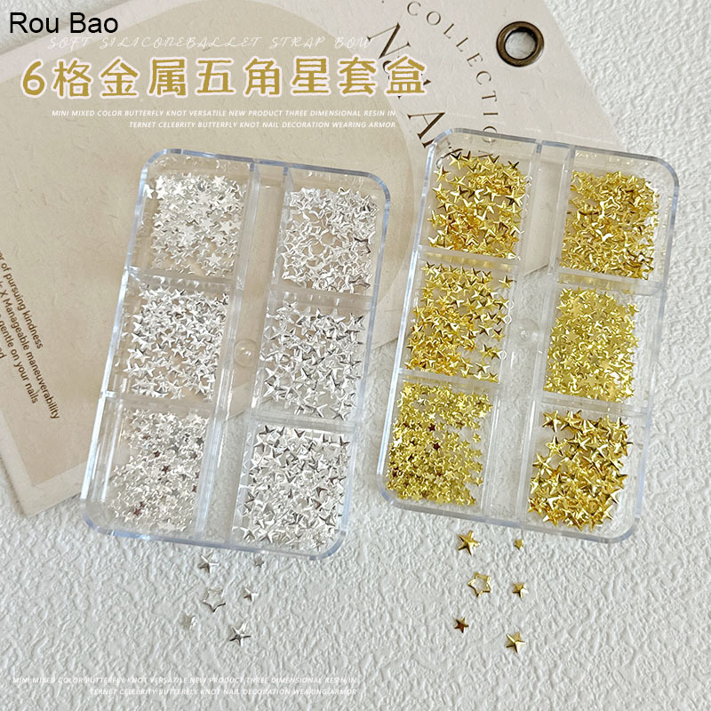 Rou Bao 6 กริดเล็บดาวห้าแฉก Rivet Hollow โลหะคริสต์มาสเล็บ Art 3D DIY ตกแต่ง