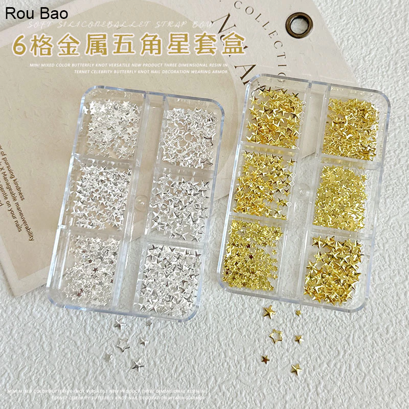 Rou Bao 6 กริดเล็บดาวห้าแฉก Rivet Hollow โลหะคริสต์มาสเล็บ Art 3D DIY ตกแต่ง