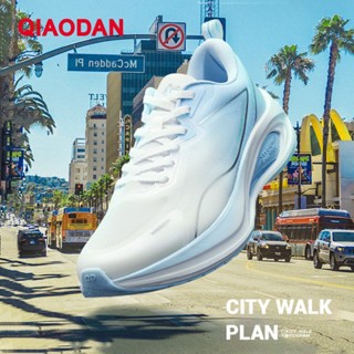 Qiaodan WIDE CITY รองเท้าสำหรับวิ่งผู้ชาย ออกแบบมาเพื่อลดแรงกระแทกและมีเทคโนโลยีป้องกันลื่น โมเดล XM