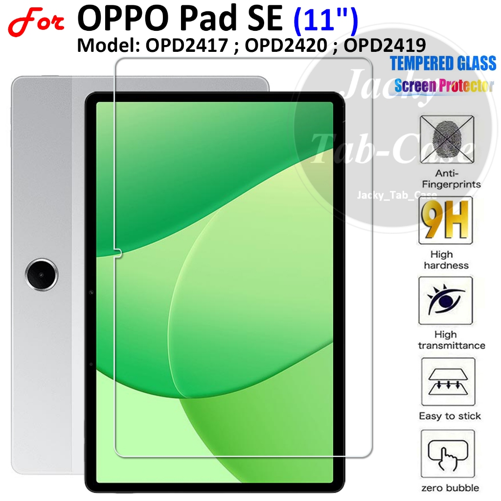 สําหรับ OPPO Pad SE (11" ) 2025 รุ่น: OPD2417 OPD2420 OPD2419 , 9H กระจกนิรภัยป้องกันหน้าจอ Anti-Scr