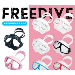 Non-Aqualuffy โลกหน้ากากดำน้ำอิสระ Great God Anti-Fog Lens ปริมาณเล็ก กระจกใต้น้ํา Scuba