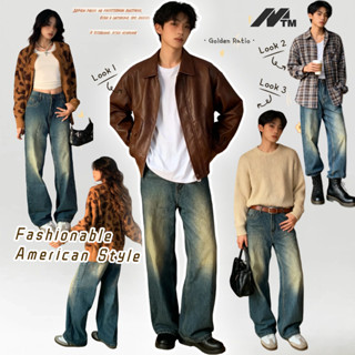 M.T.Mกางเกงยีนส์กระบอกสีสนิม ยีนส์ชาย ส์ผู้ชาย แฟชั่น กางเกง…