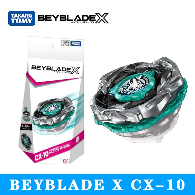 BEYBLADE X CX-10 Booster Wolf Hunt F0-60DB [TAKARA TOMY]
