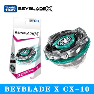 BEYBLADE X CX-10 Booster Wolf Hunt F0-60DB [TAKARA TOMY]