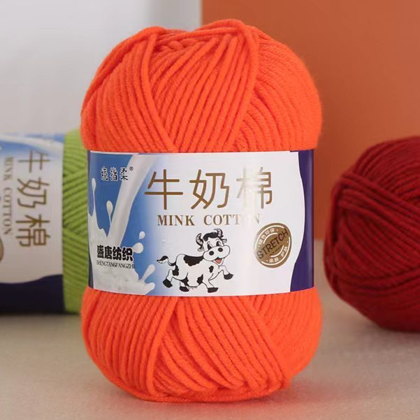 ไหมพรมคอตตอนนม 5-ply เส้นด้าย 50g ด้ายผ้าฝ้าย [NO.1-92]