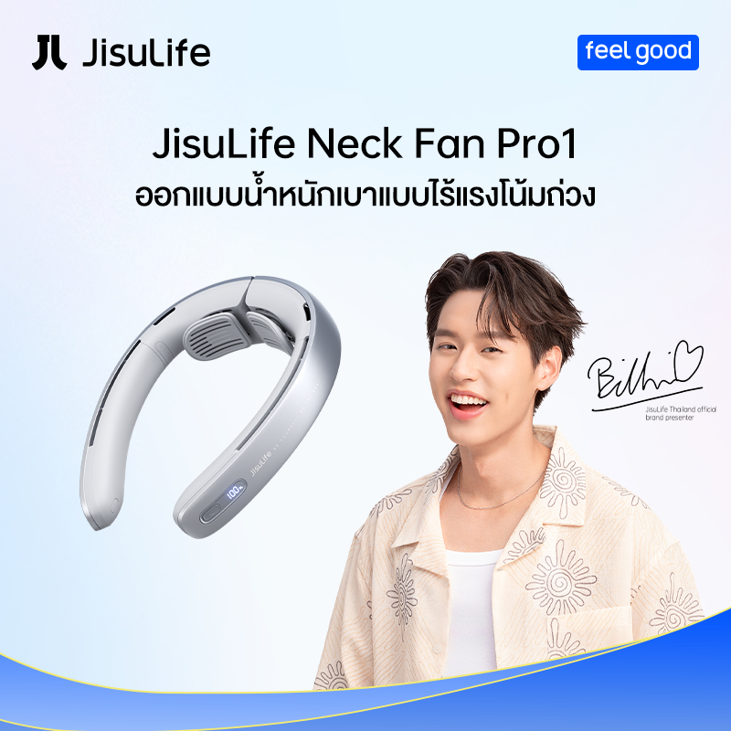 JisuLife x Billkin พัดลมระบายความร้อน แบบพกพา ชาร์จแบตเตอรี่ 5000mAh 100 เกียร์ หน้าจอ LED ปรับความกว้างได้ สําหรับสํานักงาน นักเรียน กลางแจ้ง