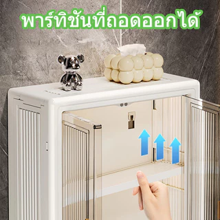 🚚จัดส่งทันที🚚 ตู้ติดผนังในห้องน้ำ ตู้เก็บของติดผนัง ตู้สำหรับห้องน้ำและห้องครัว มีประตูแม่เหล็ก 3 ชั้น เก็บของ ติดผนัง ไม่เจาะ มินิมอล ผน