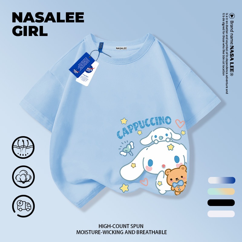 【จัดส่งทันที】เสื้อยืดเด็ก NASA สีฟ้าอ่อน ผ้าฝ้ายระบายอากาศดี ลายคินาโคโรม (Cinna