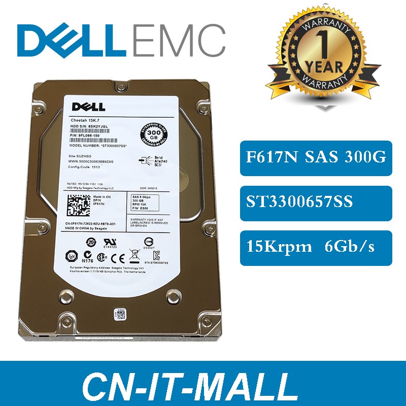 【Server HDD】DELL ST3300657SS 300G SAS 15k ฮาร์ดไดรฟ์เซิร์ฟเวอร์ 0F617N ขนาด 3.5 นิ้ว