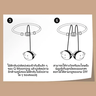 ของเล่นแม่เหล็กผึ้งน้อย ของเล่นผึ้ง สร้างสรรค์ ฝึกการตอบสนองของเด็ก เหมาะสำหรับเด็กและครอบครัว