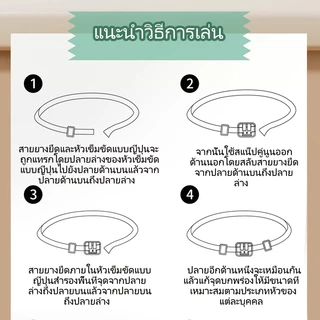 ของเล่นแม่เหล็กผึ้งน้อย ของเล่นผึ้ง สร้างสรรค์ ฝึกการตอบสนองของเด็ก เหมาะสำหรับเด็กและครอบครัว