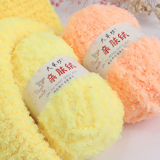 เส้นด้าย 50g เส้นด้าย DIY ถักด้วยมือ เส้นด้ายนุ่ม [NO.1-45]