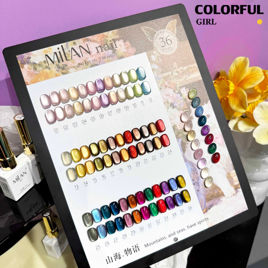 【พร้อมส่ง】MILAN 36สี สีเจลแคทอายเนื้อซาติน 36 ลูกแก้ว ฟรีชาร์ท Cat eye 36สี (แถม ชาร์ท ทามาให้แล้ว)