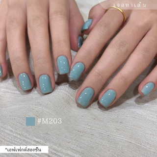 XEIJAYI 15 มล. ยาทาเล็บสีฟ้าเกลือทะเลใหม่ ติดทนนาน เงางาม เหมาะสำหรับใช้ในร้านและใช้ในชีวิตประจำวัน