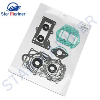 3B2-87121-0 3K9-87121-4 ชุดปะเก็นหัวพลังงาน 3B2-87121-0 สําหรับ Tohatsu Nissan 2T 6HP 8HP 9.8HP 3B28