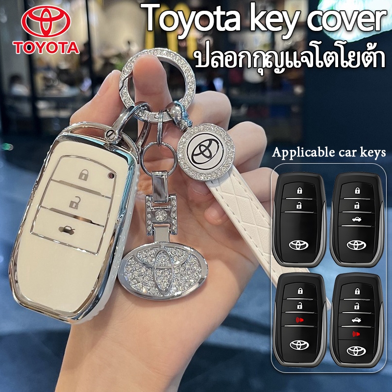 Toyota Harrier/Revo/Rocoo/Innova/Fortuner/GR Sport/Camry/Hilux rogue/Land cruiser/Innova zenix/Hilux ฝาครอบกุญแจรีโมทรถยนต์ Toyota เคสกุญแจ