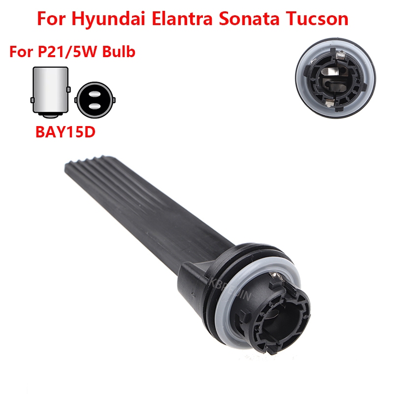 Hyundai Elantra Sonata Tucson ซ็อกเก็ตไฟเลี้ยว 1157 BAY15D ที่วางหลอดไฟ