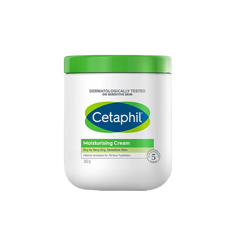 Cetaphil Large White Can Body Lotion 250g Sensitive Skin Moisturizing Moisturizing Cream สินค้าของแท