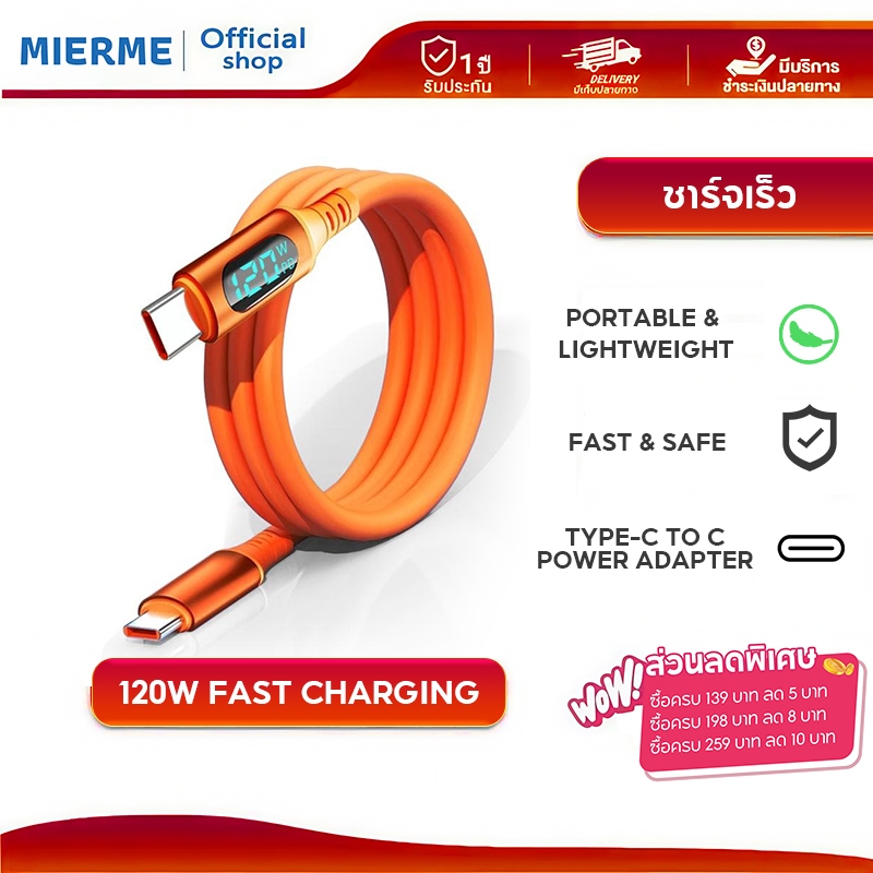 120W 6A USB to Type C Type-C to C Digital Display Data Cable QC PD Fast Charger Data Cable for lOS Huawe