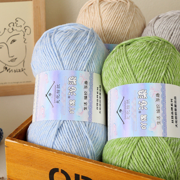 ไหมพรมคอตตอนนม 100g ด้ายผ้าฝ้าย  6-ply เส้นด้าย [NO.1-32]