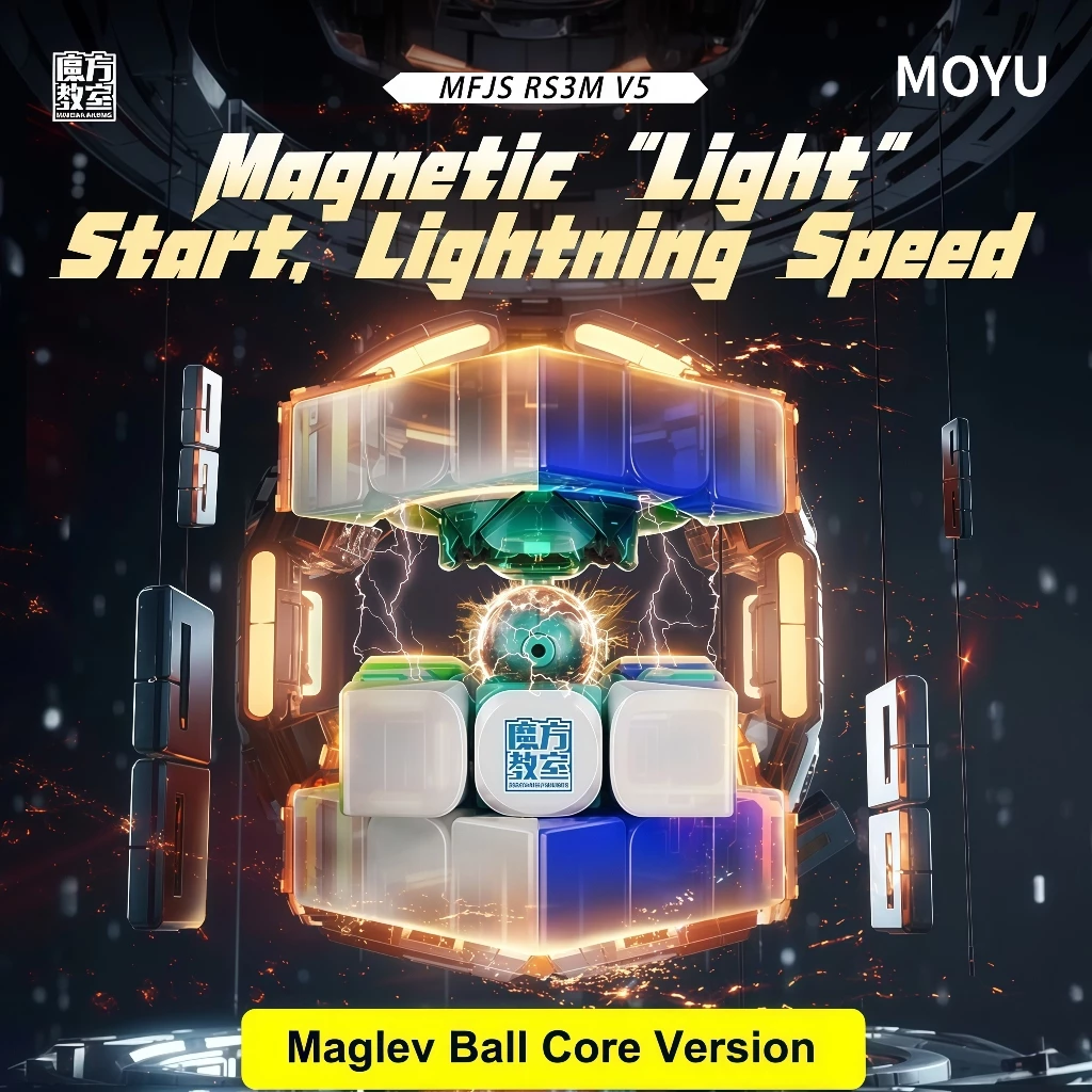 MoYu RS3M V5 3x3 Magnetic Cube Professional RS3M V5 MagLev Ball-Core UV 3x3x3 Cube ปริศนาของเล่น 3D ปริศนา Magic ของเล่นสําหรับเด็กและผู้ใหญ่ (หุ่นยนต์แม่เหล็กคู่) thumbnail 4