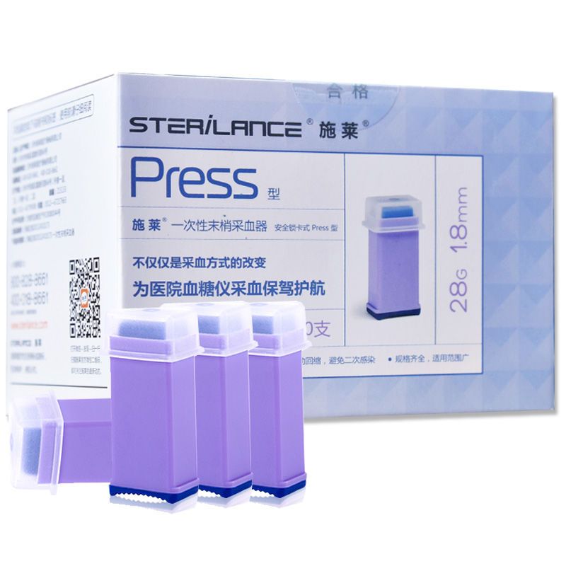 แบบใช้แล้วทิ้ง 200/100/50 pcs Blood Collection แสตมป์รูปร่างอัตโนมัติ retraction Safety Lancets, ความดันเปิดใช้งาน 28G Lancets สําหรับใช้ครั้งเดียว