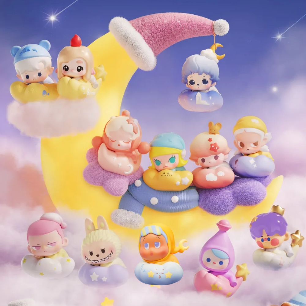 POPMART POP BEAN Goodnight Night Sky Series Blind Box (1 PC Per Pack) Popbean SKULLPANDA Crybaby Lab