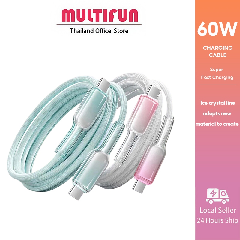 Type C 60W USB C สายชาร์จเร็วสีไล่ระดับสีสําหรับ IOS 15/16 ชาร์จด่วนสําหรับ Samsun Huaw
