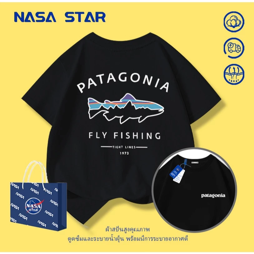 【จัดส่งทันที×ถึงใน 2 วัน】เสื้อยืดเด็ก NASA สีดำ ผ้าฝ้ายระบายอากาศดี ลายฉลามมินิมอล สำหรับเด็กอายุ 1-14 ปี