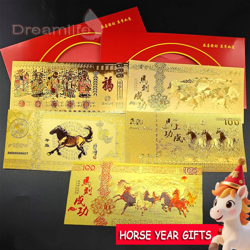 2026 ปีม้าโชคดีฟอยล์ทองธนบัตรซองจดหมายสีแดงโชคดีเสน่ห์เงินทองของขวัญ