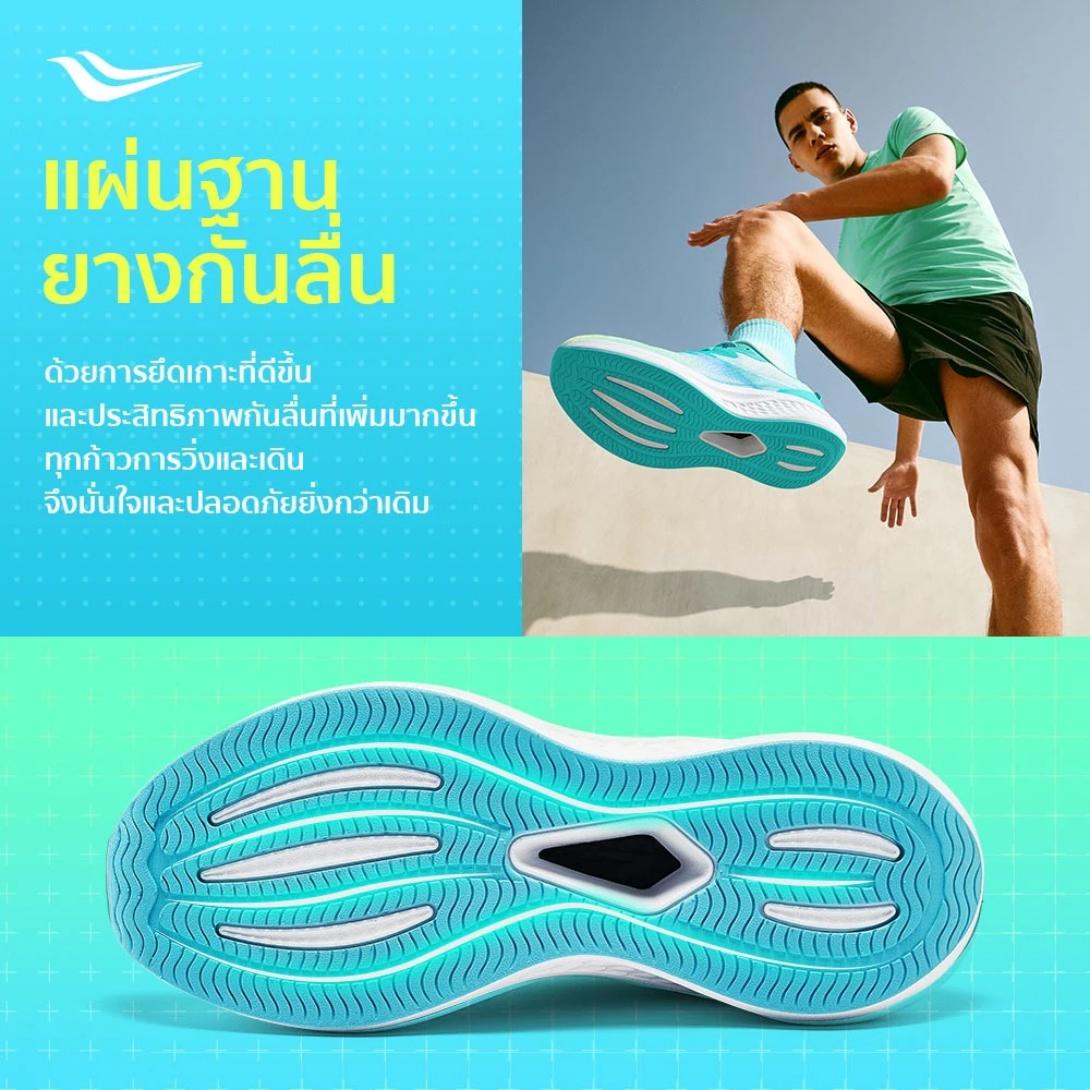 【Steapex】สเตเป็กซ์ รองเท้ากีฬาลําลองผู้ชายผู้หญิงสามารถสวมใส่แผ่นคาร์บอนกันกระแทกระบายอากาศ thumbnail 5