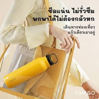 CIVAGO（20oz/600ml）สูญญากาศหุ้มฉนวนสแตนเลสขวดกีฬาความจุขนาดใหญ่น้ําแข็งยึดกระติกน้ําร้อน