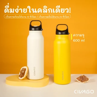 CIVAGO（20oz/600ml）สูญญากาศหุ้มฉนวนสแตนเลสขวดกีฬาความจุขนาดใหญ่น้ําแข็งยึดกระติกน้ําร้อน