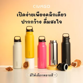 CIVAGO（20oz/600ml）สูญญากาศหุ้มฉนวนสแตนเลสขวดกีฬาความจุขนาดใหญ่น้ําแข็งยึดกระติกน้ําร้อน