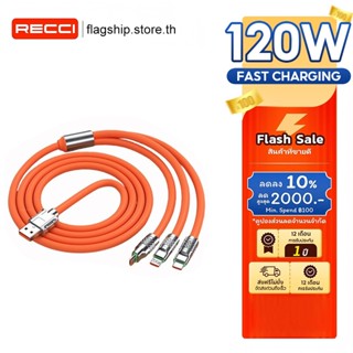 3 in 1 สายชาร์จ โลหะผสมสังกะสี 120W 6A ชาร์จเร็วมาก USB สําห…