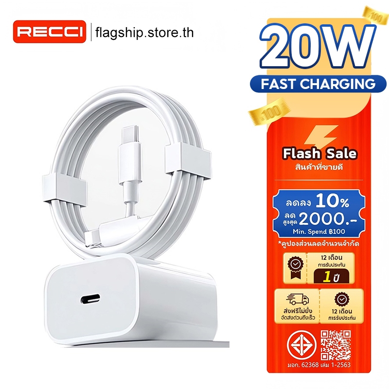 20W 30W PD C Type 2 พอร์ต USB C Type ชาร์จเร็ว สําหรับ IOS  Type C