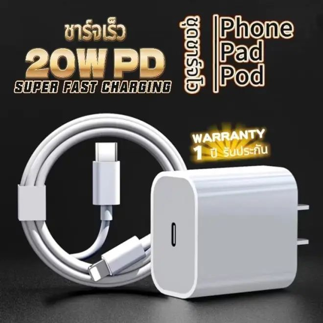 รับประกันสินค้า 1 ปีเพลิดเพลินไปกับการจัดส่ง ที่รวดเร็วด้วยการสั่งซื้อรองรับการชำระเงิน และจัดส่งฟรี,The product comes with a one-year warranty. You can enjoy fast delivery when placing an order. We support cash on delivery and offer free shipping