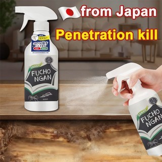 【In Stock】Death on contact KAMI Termite killer spray Termite spray killing termites Harmless to people and pets Anay termit killer Termite spray