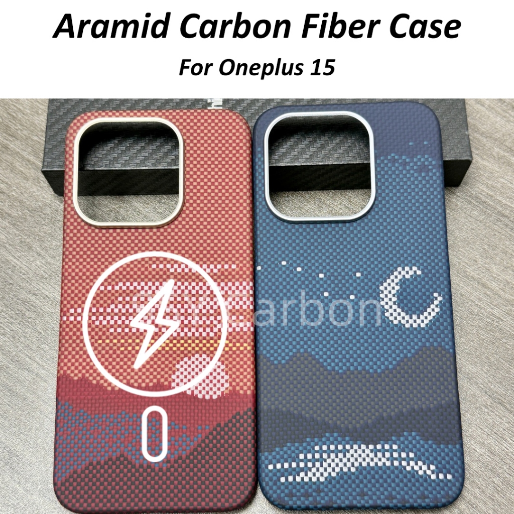 เคสคาร์บอนไฟเบอร์แท้สําหรับ Oneplus 15 Aramid Fiber Slim design Anti-fall เคสโทรศัพท์ – โปรปัง