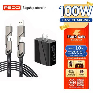 [ รับประกัน 1 ปี ] ที่ชาร์จ หัวชาร์จเร็ว ที่ชาร์จแบต 65W ชาร์จเร็ว3.0 5พอร์ต USB Fast Port Charger รองรับทุกรุ่น