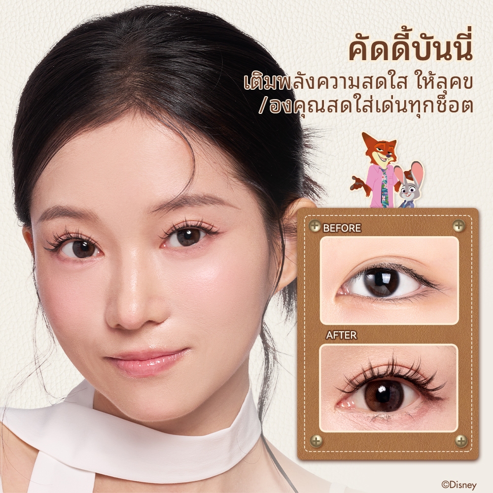 WOSADO  NEW ขนตาแม่เหล็ก（Official Collaboration With ZOOTOPIA 2）ขนตาปลอมแม่เหล็ก Magnetic Eyelashes