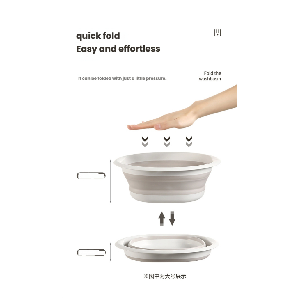 [คลังสินค้าพร้อม] บ้านแสนสบาย อ่างล้างหน้าแบบพับได้หอพักในครัวเรือนใช้อ่างล้างหน้านักเรียนแบบพกพาเดินทางอ่างบีบอัดพลาสติก - รูปที่ 5