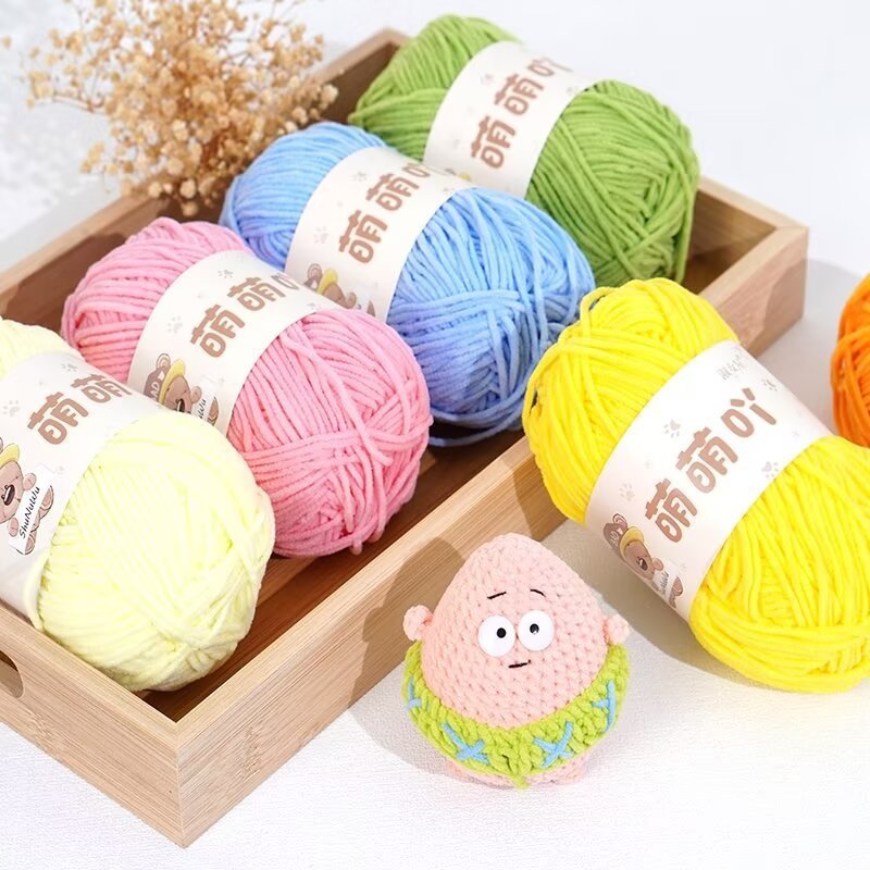 เส้นด้ายฝ้าย 50g เส้นด้ายถักมือ DIY เส้นด้าย [NO.1-47]