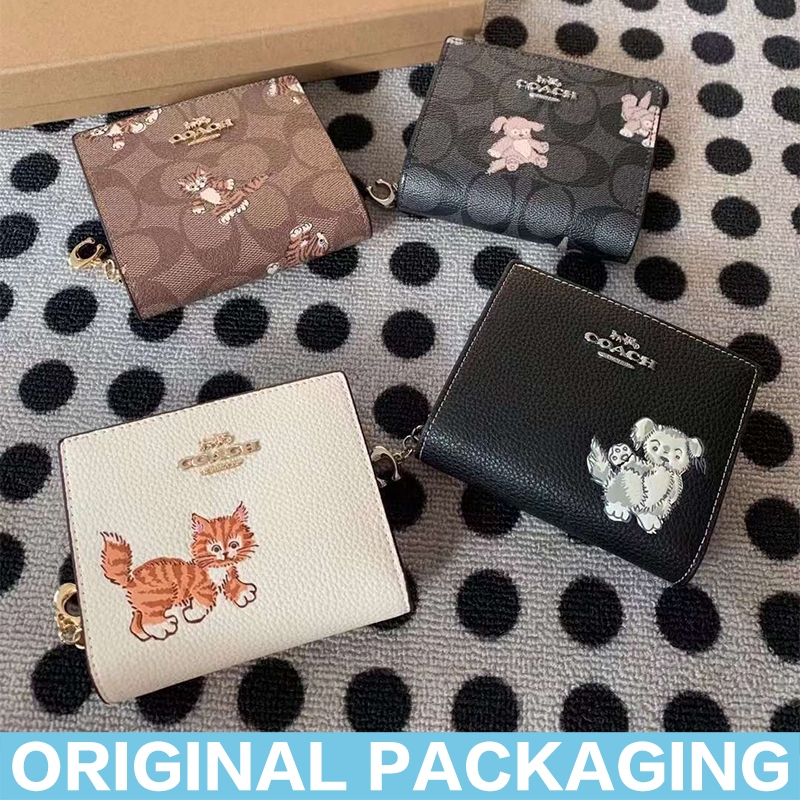 กระเป๋าสตางค์ผู้หญิง กระเป๋าสตางค์ใบสั้นลําลอง กระเป๋าใส่เหรียญแฟชั่น CC472 CC920 CC921 CC922