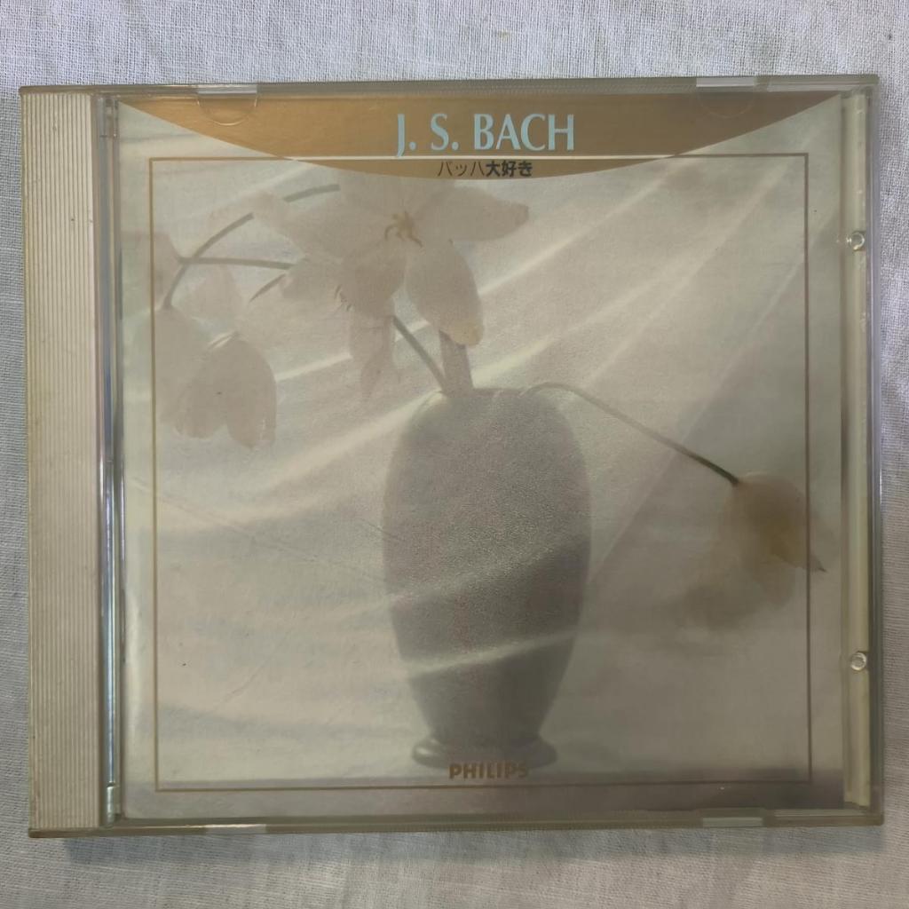 I love Bach Orchestral Variations Matthew Passion CD