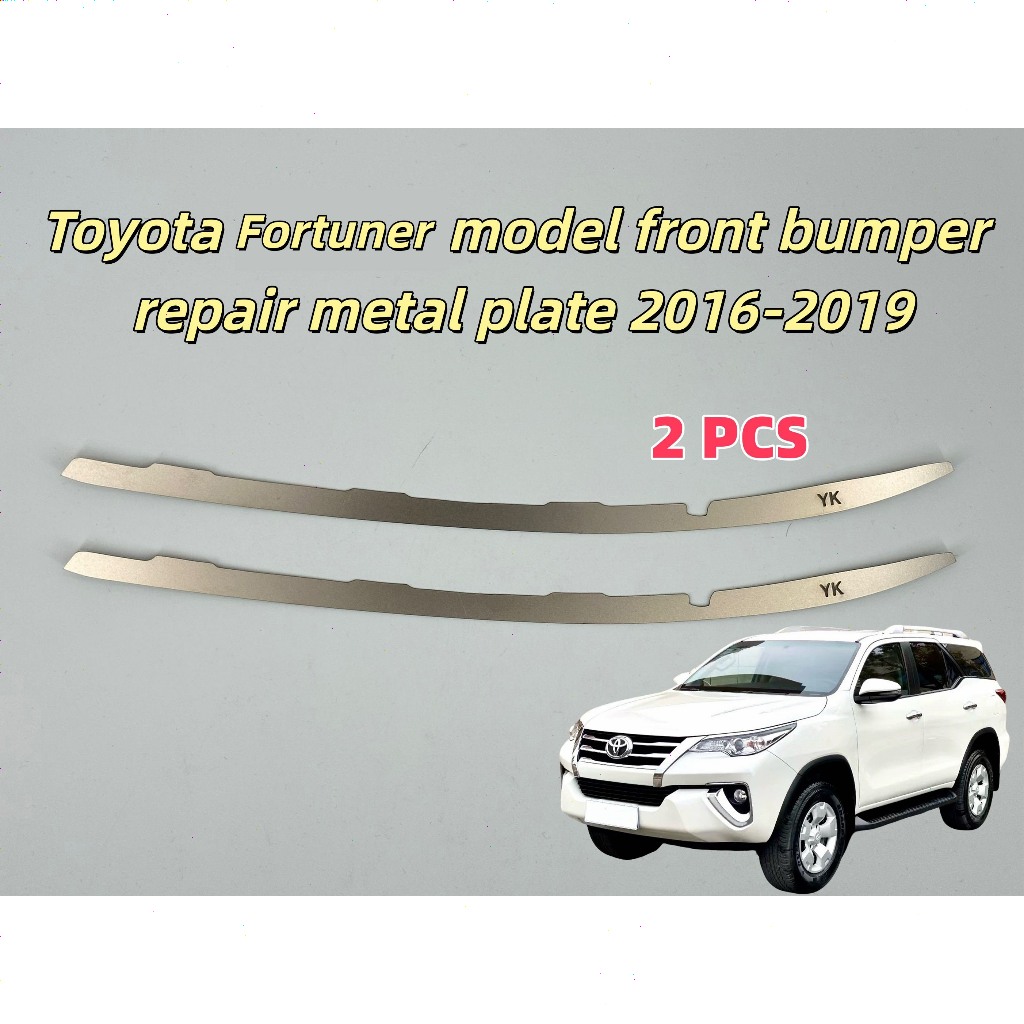 Toyota Fortuner เหมาะสําหรับโตโยต้า ฟอร์จูนเนอร์รุ่นกันชนหน้าซ่อมแผ่นโลหะ 2016-2019