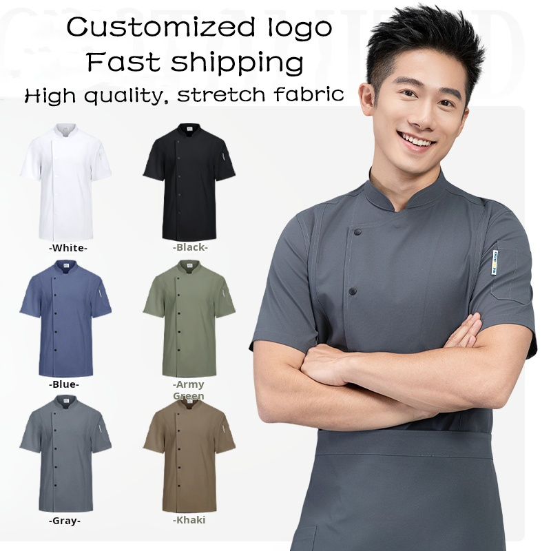 เสื้อเชิ้ตแขนสั้นเครื่องแบบเชฟ ปรับแต่งโลโก้และชื่อ ระบายอากาศดีสำหรับนักเรียน