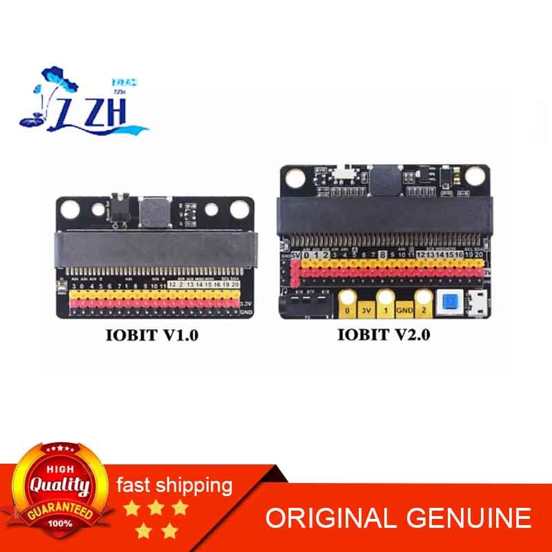 Micro:bit板IOBIT V1.0 V2.0 microbit转接板