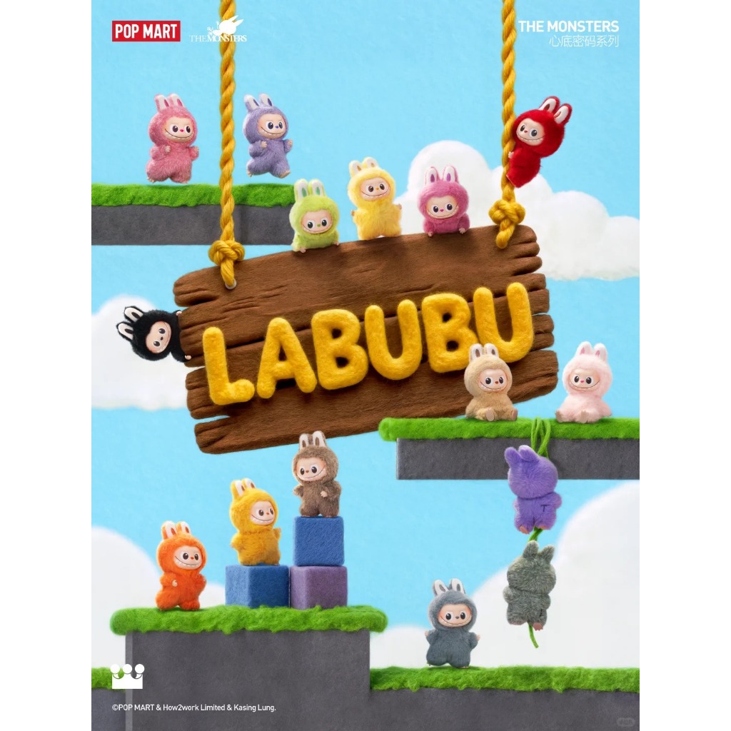 POPMART LABUBU The Monsters x ตัวละคร Sanrio ตุ๊กตาไวนิลจี้กล่องตาบอด