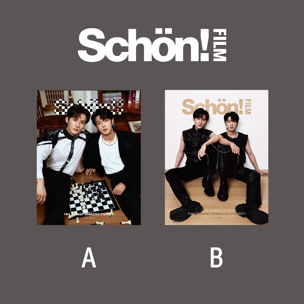 Pre-Order นิตยสาร Li Peien Jiang Heng SCHON 2025.9(จัดส่งในพ.ย.)